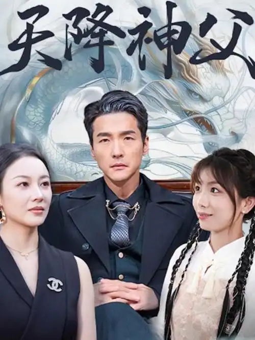 泡沫影院-品类 梦幻动漫