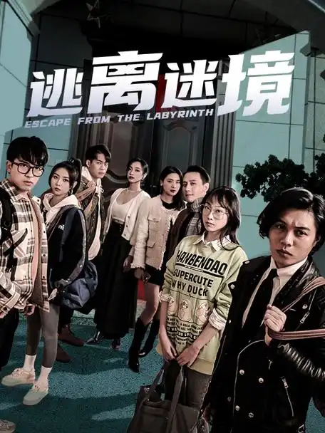 泡沫影院-品类 治愈电影