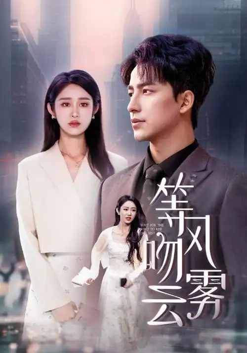 泡沫影院-品类 短片合集