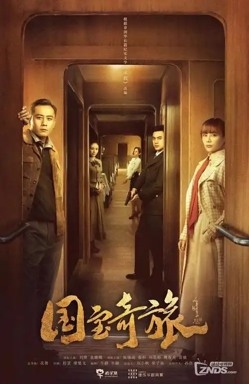 泡沫影院-品类 治愈综艺