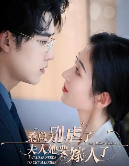 泡沫影院-人气榜2 泡沫星球